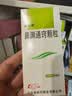 鲁南诺思通 鼻渊通窍颗粒6g*6袋 3盒装 实拍图