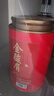 传奇会乌龙茶 安溪铁观音 清香型一级500g茶叶2026新茶礼盒装自己喝送礼 实拍图