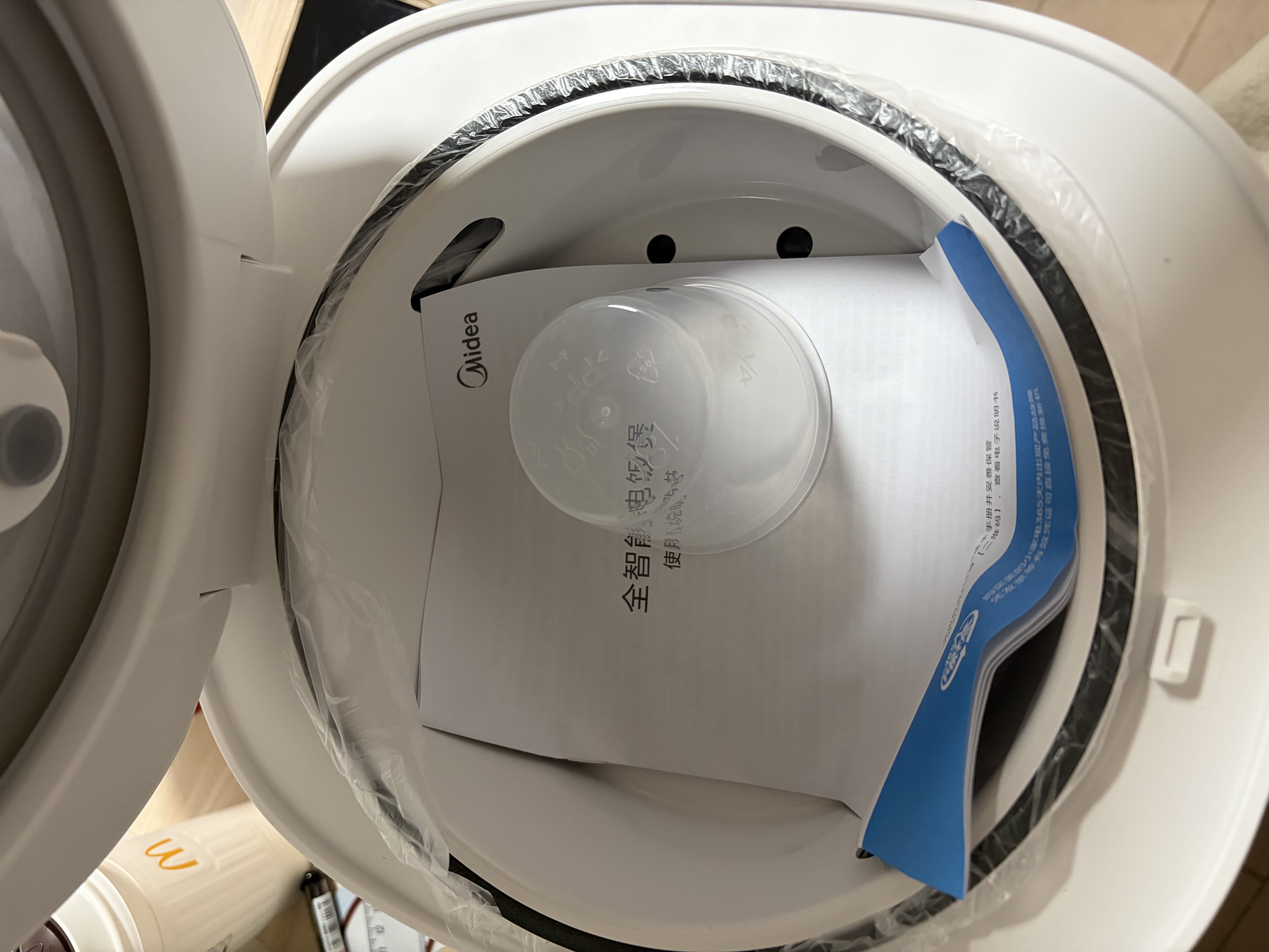 美的（Midea） 电饭煲 家用电饭锅智能预约多功能微压 可煮小米粥迷你小型1-2-3-4人煮饭锅电煮锅易清洗小巧机身 【节能版】 白色 FB30M161 3L 实拍图