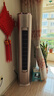 格力 3匹 京御 离子杀菌 新一级能效 二代冷酷外机 KFR-72LW/(72587)FNhAb-B1(JDWIFI) 实拍图
