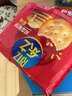 乐之原味薄片香脆饼干  咸味400g 家庭装 休闲零食 早餐下午茶 实拍图