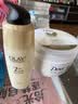 玉兰油（OLAY）七效合一修护精华50ml深层滋养修护男女生日礼物 实拍图