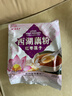 天堂牌西湖藕粉杭州特产红枣莲子速溶藕粉即冲即食早餐代餐粉480g袋 实拍图