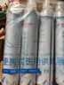 维德（WELLDAY）氧气瓶便携式供氧器孕妇老人吸氧机高原应急旅游氧气罐1400ml*4 实拍图