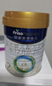 美素佳儿（Friso）皇家较大婴儿配方奶粉2段（6-12个月）400克 乳铁蛋白 新国标 实拍图