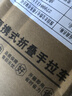 喜路仕小推车折叠手拉车拉杆车快递拉货车买菜手推车承重100斤BY04-S黑 实拍图