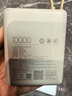 小米（MI）3C认证充电宝自带线10000 33W 浅咖色适用小米华为荣耀手机可上飞机/火车移动户外 实拍图