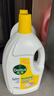 滴露（Dettol）衣物除菌液柠檬3L*3瓶杀菌除螨内衣衣物消毒液可配洗衣液儿童可用 实拍图