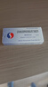 【原研药】施慧达 苯磺酸左氨氯地平片2.5mg*14片/盒6盒装 实拍图