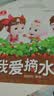 宝宝巴士jojo点读笔幼儿早教机1-3岁儿童启蒙绘本玩具睡前故事机生日礼物 点读笔1-4岁【启蒙认知_多主题全家桶2.0】 实拍图