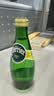 Perrier巴黎水氼颂家 气泡水0糖0卡含气矿泉水生姜青柠味原味330ml*8瓶 实拍图