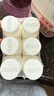 香满楼娟姗鲜牛奶200ml*6瓶 3.8g乳蛋白 高钙富硒 巴氏杀菌早餐奶 实拍图