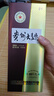 茅台 贵州大曲80年代 酱香型白酒 53度 500ml 单瓶装 实拍图