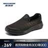 斯凯奇男鞋GOWALK简约透气通勤鞋轻便舒适缓震健步鞋216700 实拍图