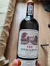 路易拉菲（LOUIS LAFON）进口红酒礼盒赤霞珠S80原酒13度干红葡萄酒750ml*2双支送礼 实拍图