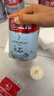 立邦京雅居乳胶漆抗甲醛净味5合1墙面漆油漆涂料内墙漆1L/约1.4kg 实拍图