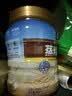 桂格（QUAKER）蒸糯即食糯燕麦片860克 营养早餐 软糯拉丝 口感细腻 实拍图