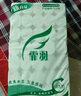 霏羽无芯卷纸4层100克*10卷家用加厚原木浆手纸巾厕纸卫生纸F1160-D 实拍图