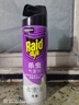 雷达（Raid）杀虫剂喷雾550ml*2瓶无香型家用室内杀虫气雾剂 蟑螂药 灭蟑螂 实拍图