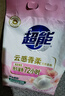 超能 亲肤香氛天然皂粉 小苍兰&玫瑰精油香氛 3.2斤 洗护二合一 实拍图