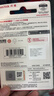 闪迪（SanDisk）512GB U盘 CZ73 安全加密 数据恢复 学习电脑办公投标 小巧便携 车载 大容量金属优盘 实拍图