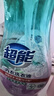 超能 内衣洗衣液 480g 长效抑菌18小时 内衣内裤洗 男女通用 实拍图