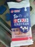 鑫康佳品 无蔗糖食品多口味搭配混合装1.5KG礼盒装 节日送礼木糖醇糕点心无蔗糖零食代糖食品 实拍图