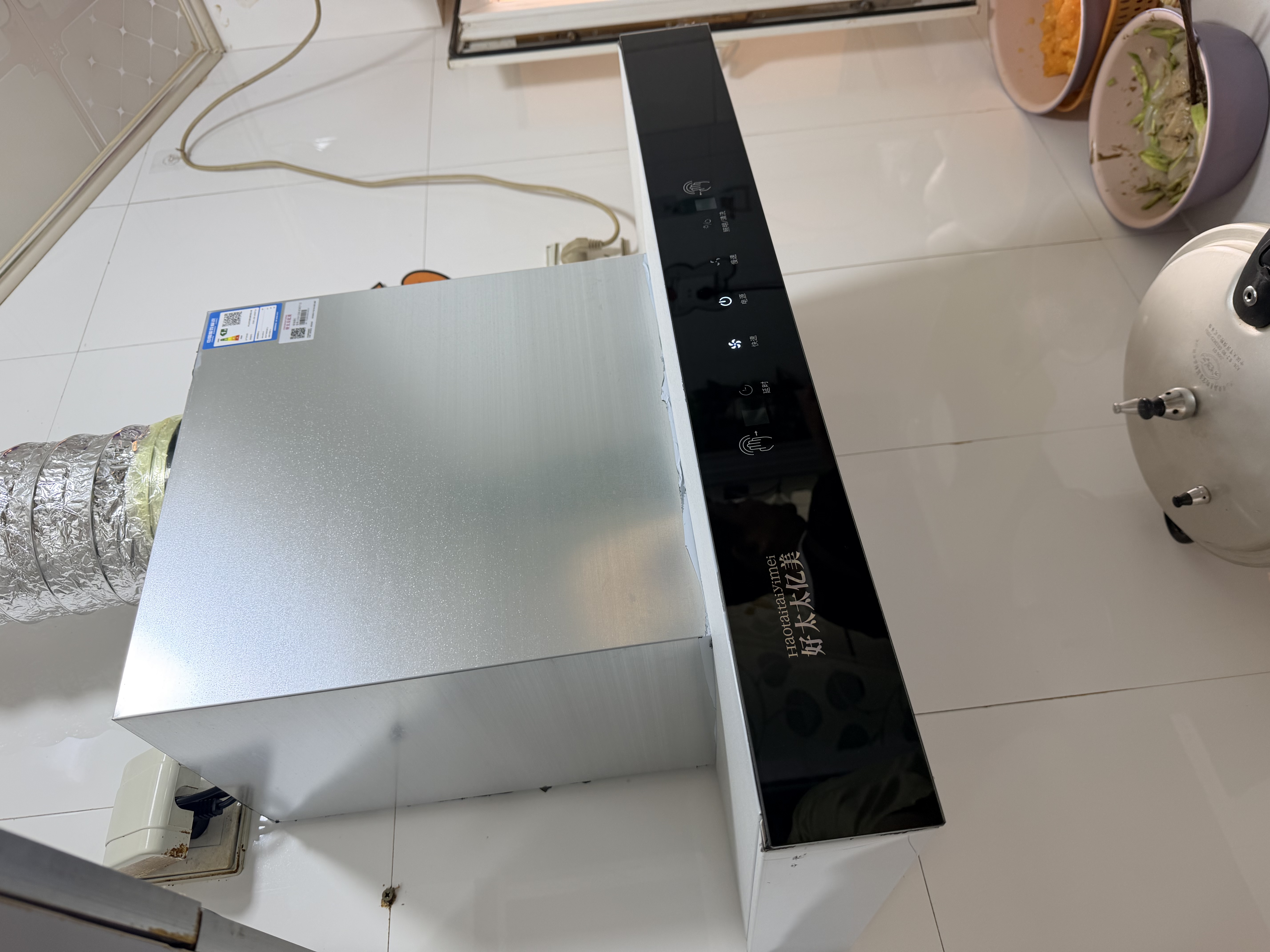 好太太亿美抽油烟机家用欧式顶吸一级能效变频48大吸力风量T型机厨房大静压低噪音脱排静音油烟机自动清洗 平价款-70挥手智控+26m³增压排烟+自动清洗 联系客服上门安装（全国联保） 实拍图