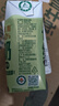 光明有机纯牛奶200ml*20盒3.6g原生乳蛋白高钙低脂牛奶整箱京东自营 实拍图