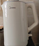 美的（Midea）烧水壶电水壶自动断电养生母婴级316L不锈钢0涂层2L大容量双层防烫 MK-SH20M320-PRO 实拍图