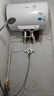 美的（Midea）【租房优选】40升电热水器2000W家用出租屋节能抑菌安全防电墙F40-20F1(H) 实拍图