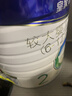 美素佳儿（Friso）皇家幼儿配方奶粉 3段（1-3岁幼儿适用）800g 乳铁蛋白 (新国标) 实拍图