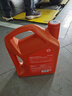 壳牌（Shell）动力橙单次小保养卡0W-20 SP级 4L 含机油+机滤+工时 汽车保养 实拍图