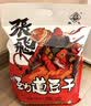 大话三国张飞劲道豆干1kg四川特产麻辣豆腐干手磨豆干办公室解馋零食小吃 实拍图
