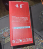 京呈适用联想M7400硒鼓M7450F粉盒LJ2400墨盒M7600D墨粉盒m7650dnf打印机 LT2441/2641H大容量粉盒（6000页） 实拍图