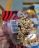 三只松鼠坚果切糕500g 新疆风味饼干蛋糕中式点心休闲零食品办公室早餐 实拍图