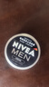 妮维雅（NIVEA）男士【清爽不油腻】清爽润肤霜套装75ml*2保湿面霜送父亲节礼物 实拍图