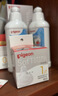 贝亲（Pigeon）防胀气 玻璃奶瓶160mlS码+PPSU奶瓶240mlM码 1-6个月奶瓶套装 实拍图