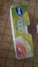 妙洁中号密封袋25只 加厚食品级保鲜自封袋啪嗒密实袋冰箱厨房 实拍图