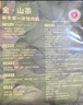 babycare山茶花一次性内裤女孕产妇日抛待产出差旅行XL码15条【安全灭菌】 实拍图
