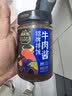 酱牛八方 牛肉酱 大块牛肉脆笋辣酱 香辣 下饭菜拌饭拌面酱200g吉香居 实拍图