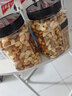 1号会员店盐焗混合坚果 450g 每日坚果干果腰果碧根果榛子零食送礼 实拍图
