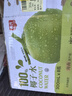 春光食品 海南特产 100%纯椰子水300ml*8 NFC椰子原浆椰青汁饮料 实拍图