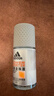 阿迪达斯（adidas）男士劲能走珠止汗露50ml*2 72小时腋下止汗抑汗 去臭净味 实拍图