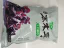 十月稻田 东北黑木耳 500g 菌菇  黑龙江东宁特产 肉厚无根 火锅煲汤炒菜 实拍图