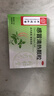 北京同仁堂 感冒清热颗粒 12g*6袋  疏风散寒解表清热头痛发热咳嗽咽干 实拍图