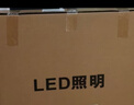 源方 600*600集成吊顶灯10个装 LED平板灯超薄高显色天花板铝扣板灯面板灯 实拍图