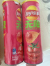 乐事（Lay's）无限薯片 醇香原味 104克*2罐 208克 休闲零食 膨化食品 实拍图