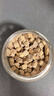 福东海 特级麸炒茯苓丁块350g 三伏天搭红豆薏米祛湿茶减煲汤肥泡水 实拍图