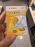 【原研药】邦迪防水创可贴22.5mm*12.7mm *20片强生家用创口贴苯扎氯铵贴杀菌透气无菌敷贴 实拍图